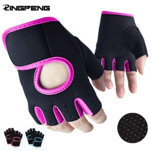 Non-Slip Fitness Gloves